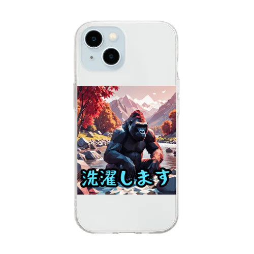 洗濯ゴリラ Soft Clear Smartphone Case