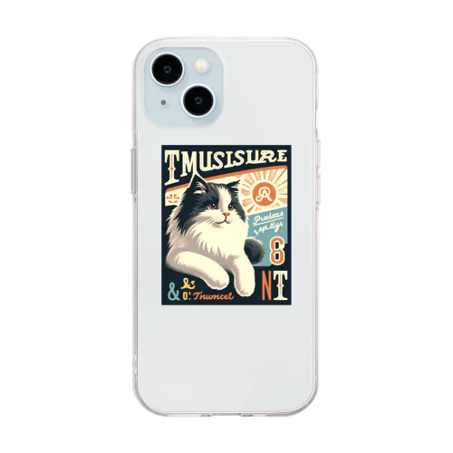 猫ちゃんポスター２ Soft Clear Smartphone Case