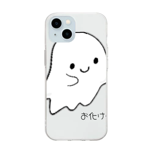 お化けこわい Soft Clear Smartphone Case