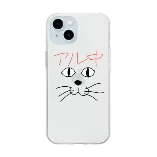 アル中ねこ Soft Clear Smartphone Case