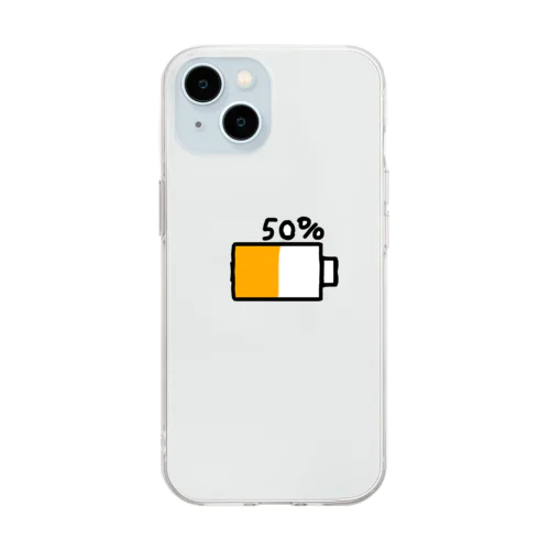 今日の充電50% Soft Clear Smartphone Case