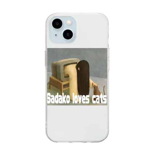 Sadako loves cats Soft Clear Smartphone Case