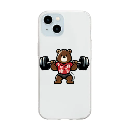 ＜夏ver＞脚トレから逃げない筋トレMemoクマさんTシャツ Soft Clear Smartphone Case