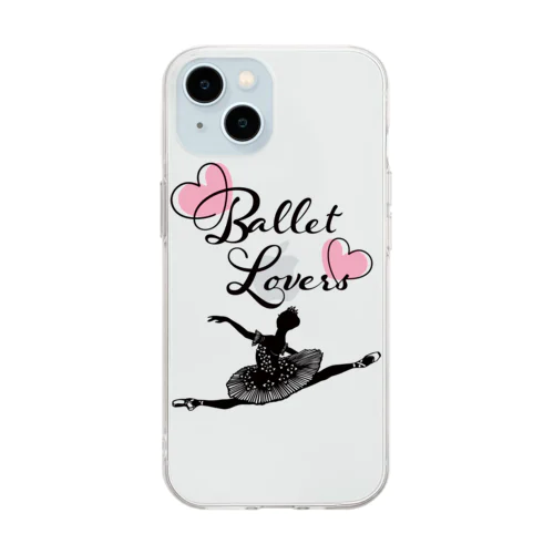 Ballet Lovers Ballerina Soft Clear Smartphone Case