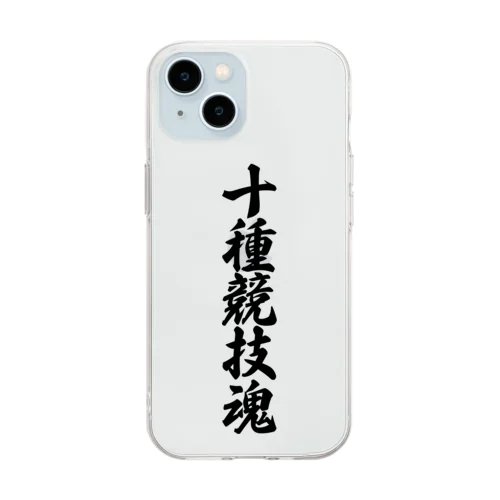 十種競技魂 Soft Clear Smartphone Case