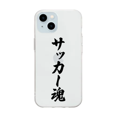 サッカー魂 Soft Clear Smartphone Case