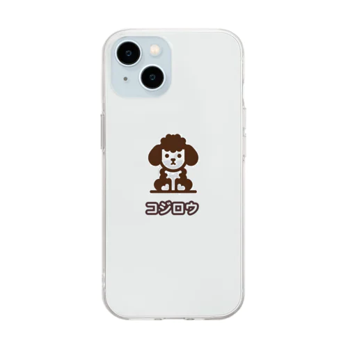 コジロウ（メインロゴ） Soft Clear Smartphone Case