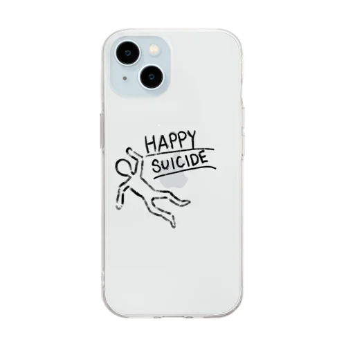 HAPPY SUICIDE Soft Clear Smartphone Case