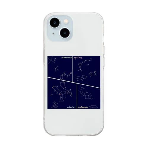 夜空を見上げて Soft Clear Smartphone Case