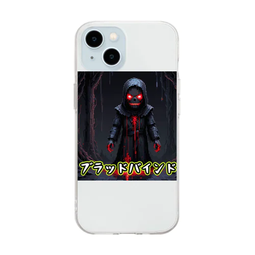 モンスターシリーズ：ブラッドバインド Soft Clear Smartphone Case