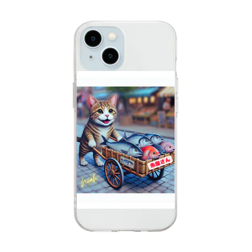 猫の魚屋さん Soft Clear Smartphone Case