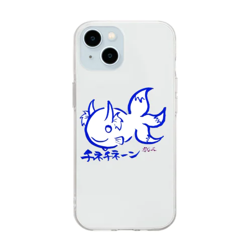 チネチネーン Soft Clear Smartphone Case