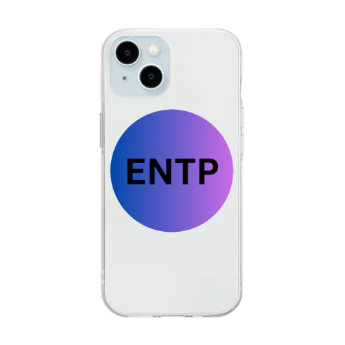 ENTP - 討論者 Soft Clear Smartphone Case