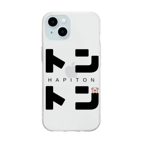 HAPITON🐽 Soft Clear Smartphone Case