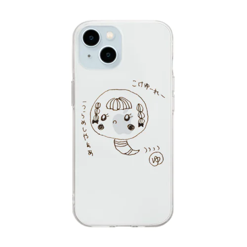 こけしユーレー(こけゆーれー) Soft Clear Smartphone Case