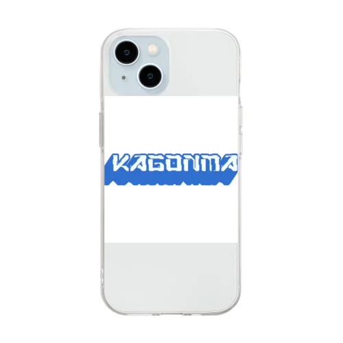 カゴンマ　鹿児島弁　Tシャツ Soft Clear Smartphone Case