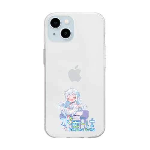 チビこはグッズ Soft Clear Smartphone Case