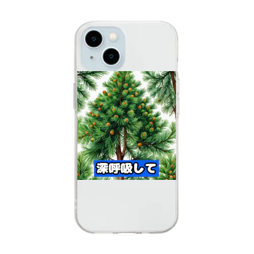 深呼吸 Soft Clear Smartphone Case