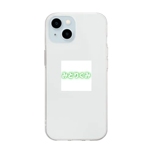 みどりぐみ Soft Clear Smartphone Case