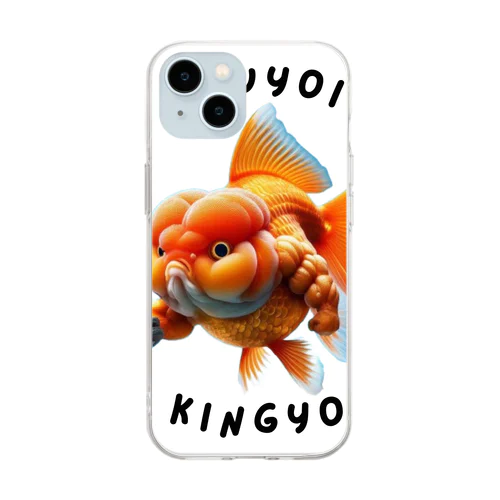 強い金魚 Soft Clear Smartphone Case