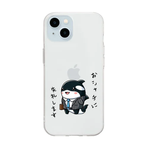 しゃちリーマン Soft Clear Smartphone Case