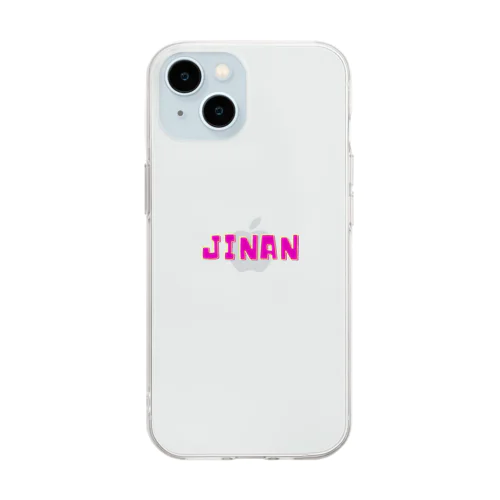 次男専用 Soft Clear Smartphone Case