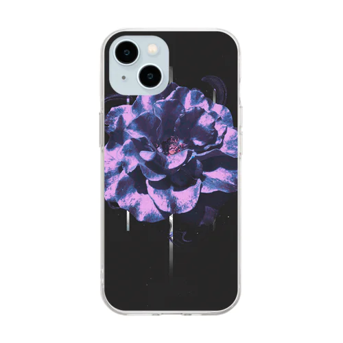 violet Soft Clear Smartphone Case