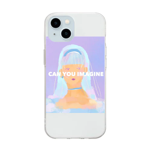 Can you imagine Cinderella? / シンデレラは努力する Soft Clear Smartphone Case