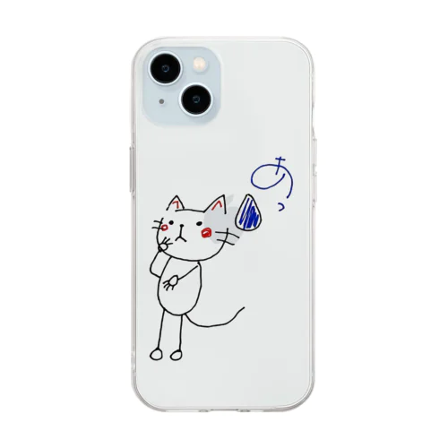 あっ！ Soft Clear Smartphone Case