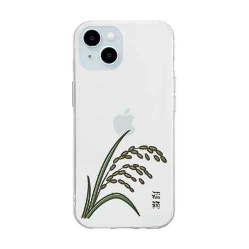 稲穂_240723 Soft Clear Smartphone Case