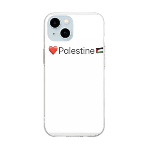 I❤️Palestine🇵🇸🌱 Soft Clear Smartphone Case