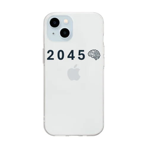 2045 Soft Clear Smartphone Case