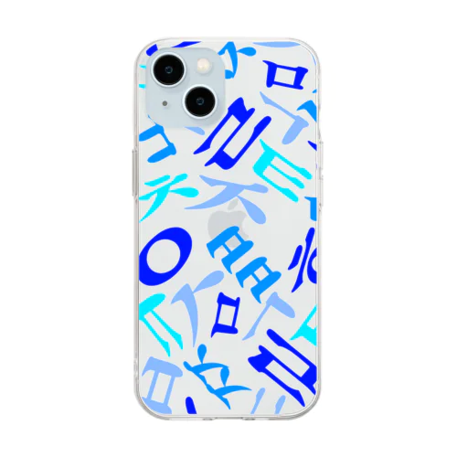 ハングルの子音 Soft Clear Smartphone Case