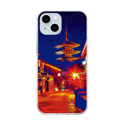 京都 夜の産寧坂 Soft Clear Smartphone Case