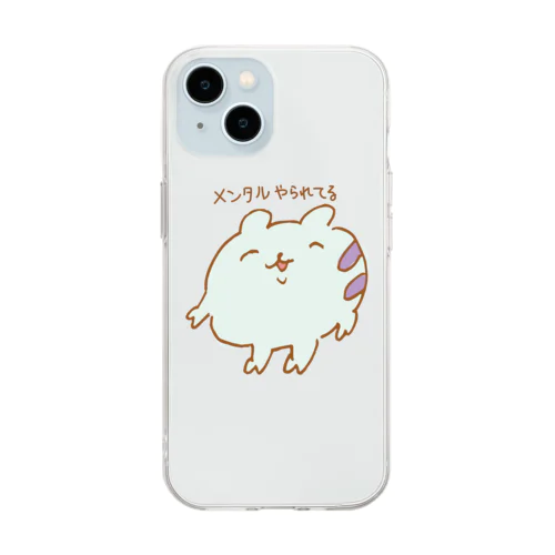 メンタルよわよわハムちゃん Soft Clear Smartphone Case