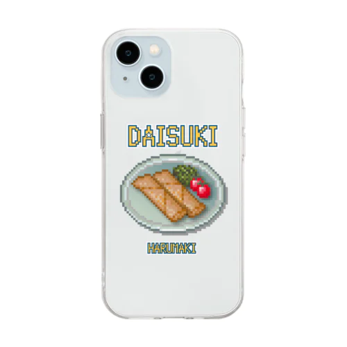 ハルマキ(ドット絵) Soft Clear Smartphone Case