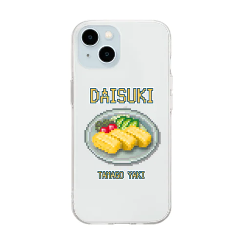 タマゴヤキ(ドット絵) Soft Clear Smartphone Case