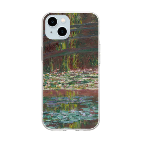 クロード・モネ　「睡蓮の池」　印象派　絵画プリント Soft Clear Smartphone Case