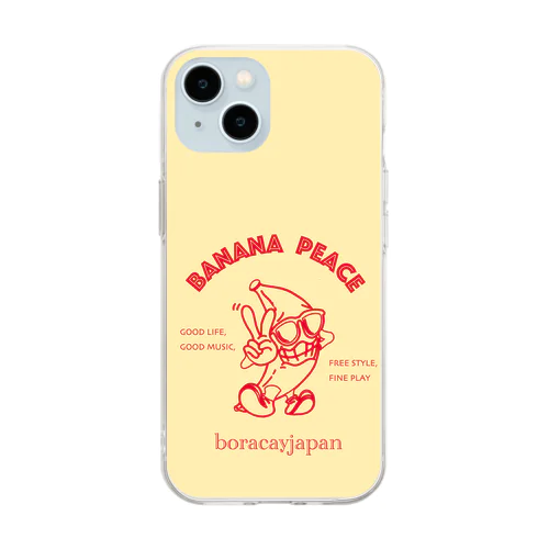 BananaPeace ソフトクリアスマホケース