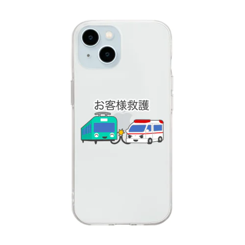 お客様救護 Soft Clear Smartphone Case