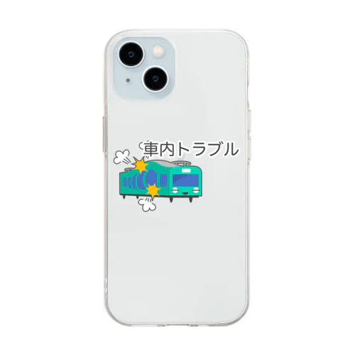 車内トラブル Soft Clear Smartphone Case