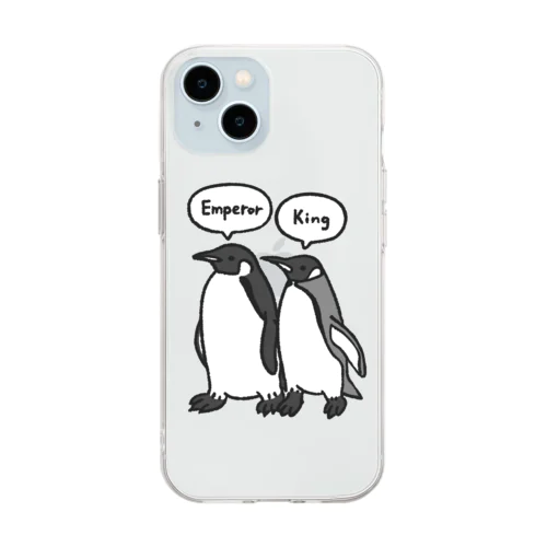 アプテノディテス属のペンギンたち Soft Clear Smartphone Case