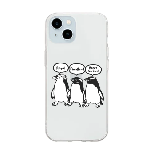 ユーディプテス属のペンギンたち1 Soft Clear Smartphone Case