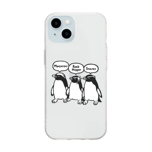 ユーディプテス属のペンギンたち2 Soft Clear Smartphone Case