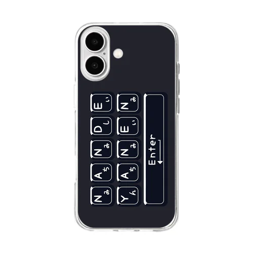 なんでやねん　キーキャップデザイン　スマホケース Soft Clear Smartphone Case