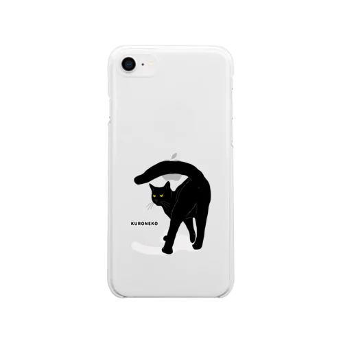 黒猫たんのおちりが堪能出来る権利の付与 黒ロゴ Soft Clear Smartphone Case