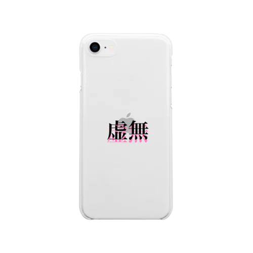 虚無 Soft Clear Smartphone Case