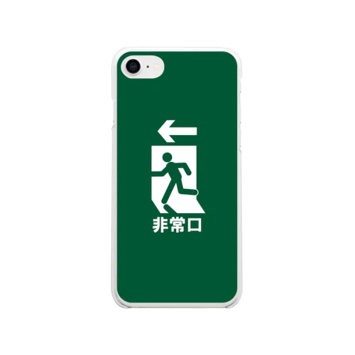 安全第一 Soft Clear Smartphone Case