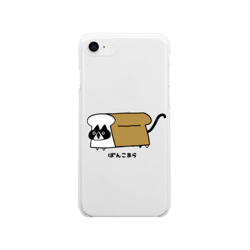 ぱんこあら Soft Clear Smartphone Case