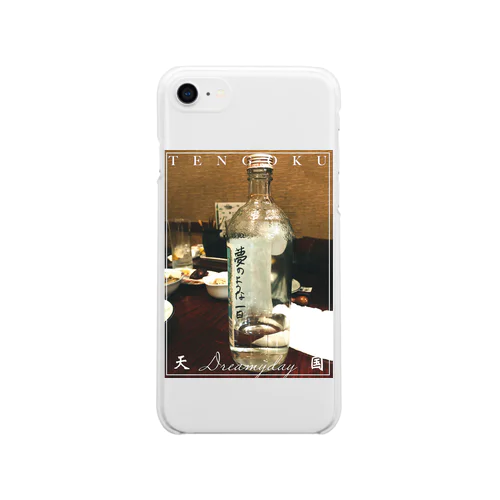 DREAM Soft Clear Smartphone Case